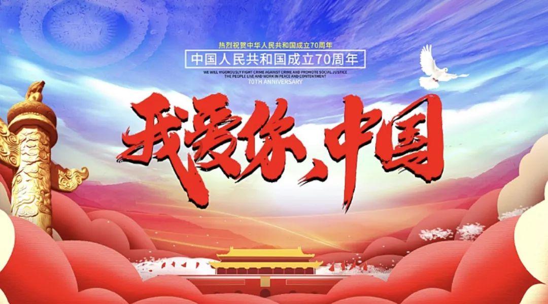 2023年全社会用电量同比增6.7%