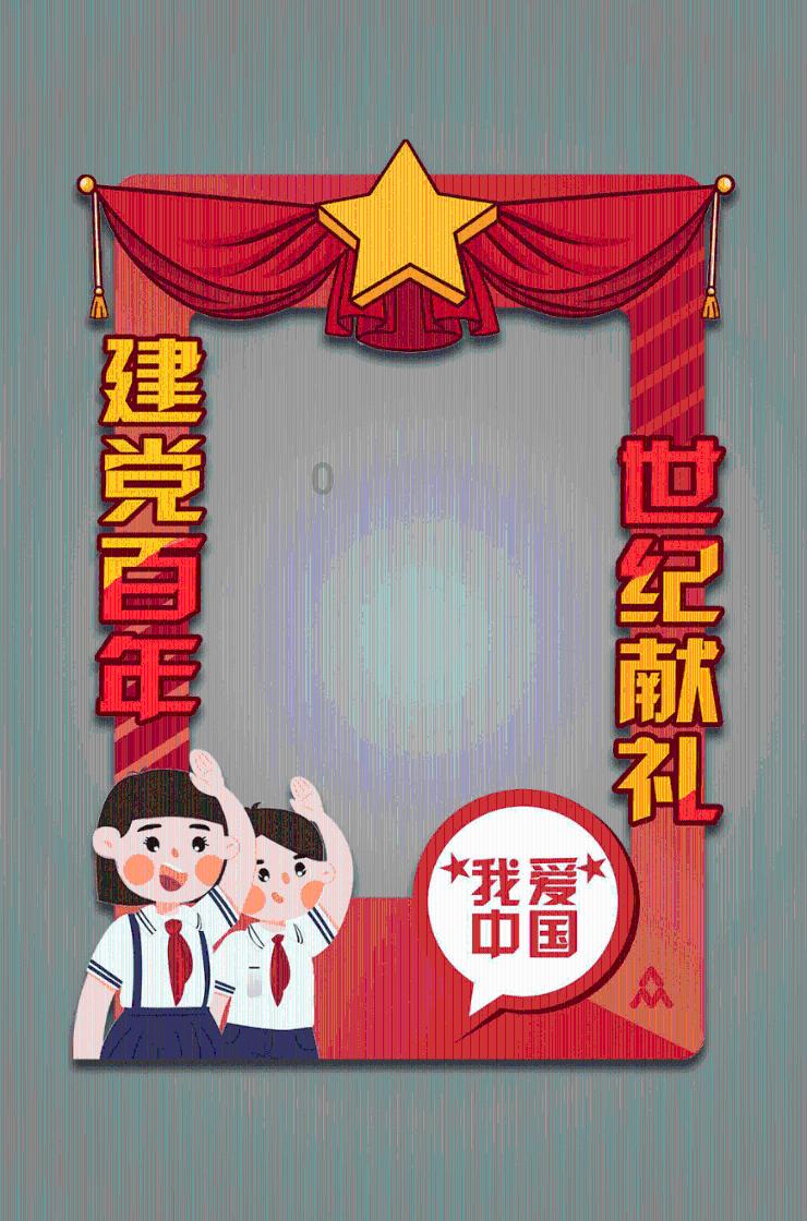 药明生物(02269)1月19日耗资约2.33亿港元回购808万股