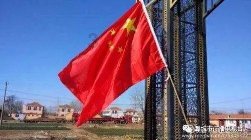 参与法官在审理民事案件中将原告的诉讼状签庭审笔录撤除并伪造撤诉申请这种情况属?知识星球,开启知识共享新时代